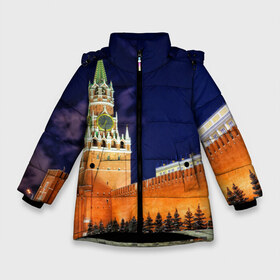 Зимняя куртка для девочек 3D с принтом Кремль в Санкт-Петербурге, ткань верха — 100% полиэстер; подклад — 100% полиэстер, утеплитель — 100% полиэстер. | длина ниже бедра, удлиненная спинка, воротник стойка и отстегивающийся капюшон. Есть боковые карманы с листочкой на кнопках, утяжки по низу изделия и внутренний карман на молнии. 

Предусмотрены светоотражающий принт на спинке, радужный светоотражающий элемент на пуллере молнии и на резинке для утяжки. | moscow | russia | гордость | кремль | москва | отечество | родина | россия | столица