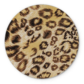 Коврик круглый с принтом Леопардовая ткань в Санкт-Петербурге, резина и полиэстер | круглая форма, изображение наносится на всю лицевую часть | гепард | гламур | леопард | мода | пятна | роскошь | ткань | точки | шерсть