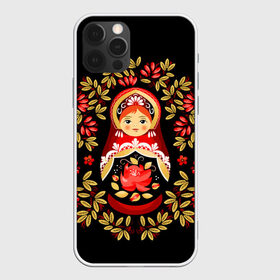 Чехол для iPhone 12 Pro Max с принтом Матрешка в Санкт-Петербурге, Силикон |  | flowers | matryoshka | russian | роспись | русская | цветы