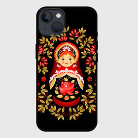 Чехол для iPhone 13 с принтом Матрешка в Санкт-Петербурге,  |  | flowers | matryoshka | russian | роспись | русская | цветы
