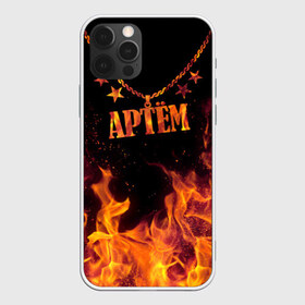 Чехол для iPhone 12 Pro Max с принтом Артём в Санкт-Петербурге, Силикон |  | artem | black background | chain | fire | name | stars | артём | звезды | имя | огонь | цепь | черный фон