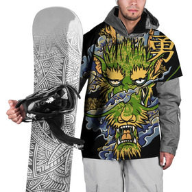Накидка на куртку 3D с принтом Зеленый дракон в Санкт-Петербурге, 100% полиэстер |  | Тематика изображения на принте: абстракция | дракон | иллюзия | китай | краска | лучи | новинки | прикольные | свет | текстуры