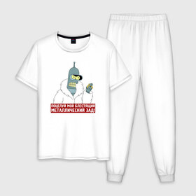 Мужская пижама хлопок с принтом Бендер в Санкт-Петербурге, 100% хлопок | брюки и футболка прямого кроя, без карманов, на брюках мягкая резинка на поясе и по низу штанин
 | bender | futurama | поцелуй | робот | футурама