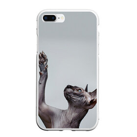 Чехол для iPhone 7Plus/8 Plus матовый с принтом Сфинкс 3 в Санкт-Петербурге, Силикон | Область печати: задняя сторона чехла, без боковых панелей | кот | котенок | котик | котэ | кошка | сфинкс