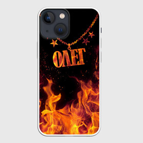 Чехол для iPhone 13 mini с принтом Олег в Санкт-Петербурге,  |  | black background | chain | fire | name | oleg | stars | звезды | имя | огонь | олег | цепь | черный фон
