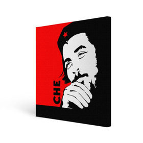 Холст квадратный с принтом Че Гевара в Санкт-Петербурге, 100% ПВХ |  | che | che guevara | comandante | revolution | viva | революция | че | чегевара