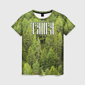 Женская футболка 3D с принтом Тайга в Санкт-Петербурге, 100% полиэфир ( синтетическое хлопкоподобное полотно) | прямой крой, круглый вырез горловины, длина до линии бедер | ветви | ветки | деревья | лес | охота | охотник | природа | туризм | турист