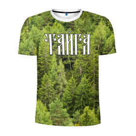 Мужская футболка 3D спортивная с принтом Тайга в Санкт-Петербурге, 100% полиэстер с улучшенными характеристиками | приталенный силуэт, круглая горловина, широкие плечи, сужается к линии бедра | ветви | ветки | деревья | лес | охота | охотник | природа | туризм | турист