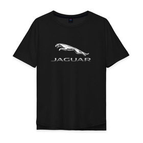 Мужская футболка хлопок Oversize с принтом Ягуар в Санкт-Петербурге, 100% хлопок | свободный крой, круглый ворот, “спинка” длиннее передней части | логотип | марка | машины