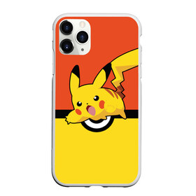 Чехол для iPhone 11 Pro матовый с принтом Pikachu в Санкт-Петербурге, Силикон |  | pokeboll | пикачу | покеболл