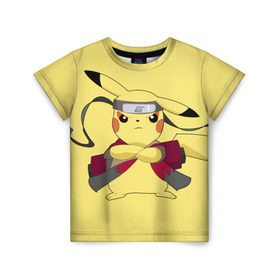 Детская футболка 3D с принтом Pikachu в Санкт-Петербурге, 100% гипоаллергенный полиэфир | прямой крой, круглый вырез горловины, длина до линии бедер, чуть спущенное плечо, ткань немного тянется | pikachu | pokeboll | pokemon | пикачу | покеболл | покемон