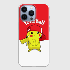 Чехол для iPhone 13 Pro с принтом Pokeball в Санкт-Петербурге,  |  | Тематика изображения на принте: pikachu | pokeboll | pokemon | пикачу | покеболл | покемон