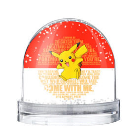 Снежный шар с принтом Pikachu в Санкт-Петербурге, Пластик | Изображение внутри шара печатается на глянцевой фотобумаге с двух сторон | pikachu | pokeboll | pokemon | пикачу | покеболл | покемон