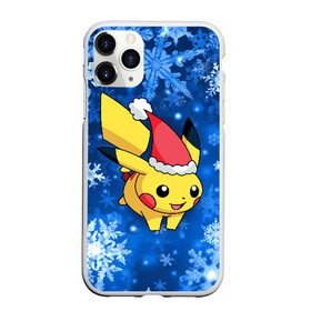 Чехол для iPhone 11 Pro Max матовый с принтом Pikachu в Санкт-Петербурге, Силикон |  | Тематика изображения на принте: pikachu | pokeboll | pokemon | зима | новый год | пикачу | покеболл | покемон | снежинки