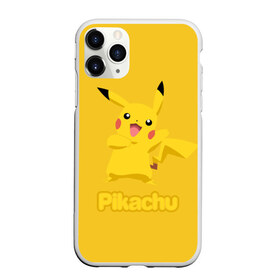 Чехол для iPhone 11 Pro матовый с принтом Pikachu в Санкт-Петербурге, Силикон |  | pikachu | pokeboll | pokemon | пикачу | покеболл | покемон