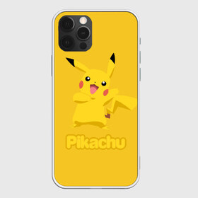 Чехол для iPhone 12 Pro Max с принтом Pikachu в Санкт-Петербурге, Силикон |  | pikachu | pokeboll | pokemon | пикачу | покеболл | покемон