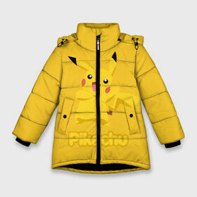 Зимняя куртка для девочек 3D с принтом Pikachu в Санкт-Петербурге, ткань верха — 100% полиэстер; подклад — 100% полиэстер, утеплитель — 100% полиэстер. | длина ниже бедра, удлиненная спинка, воротник стойка и отстегивающийся капюшон. Есть боковые карманы с листочкой на кнопках, утяжки по низу изделия и внутренний карман на молнии. 

Предусмотрены светоотражающий принт на спинке, радужный светоотражающий элемент на пуллере молнии и на резинке для утяжки. | pikachu | pokeboll | pokemon | пикачу | покеболл | покемон