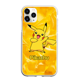 Чехол для iPhone 11 Pro матовый с принтом Pikachu в Санкт-Петербурге, Силикон |  | pikachu | pokeboll | pokemon | пикачу | покеболл | покемон
