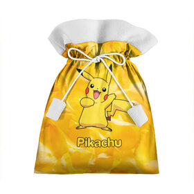 Подарочный 3D мешок с принтом Pikachu в Санкт-Петербурге, 100% полиэстер | Размер: 29*39 см | Тематика изображения на принте: pikachu | pokeboll | pokemon | пикачу | покеболл | покемон