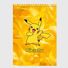 Скетчбук с принтом Pikachu в Санкт-Петербурге, 100% бумага
 | 48 листов, плотность листов — 100 г/м2, плотность картонной обложки — 250 г/м2. Листы скреплены сверху удобной пружинной спиралью | Тематика изображения на принте: pikachu | pokeboll | pokemon | пикачу | покеболл | покемон