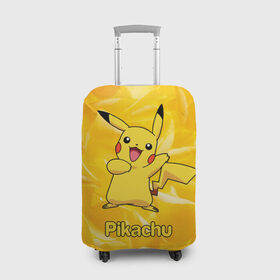 Чехол для чемодана 3D с принтом Pikachu в Санкт-Петербурге, 86% полиэфир, 14% спандекс | двустороннее нанесение принта, прорези для ручек и колес | pikachu | pokeboll | pokemon | пикачу | покеболл | покемон