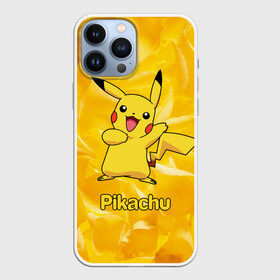 Чехол для iPhone 13 Pro Max с принтом Пикачу на золотом фоне в Санкт-Петербурге,  |  | pikachu | pokeboll | pokemon | пикачу | покеболл | покемон