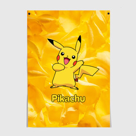 Постер с принтом Pikachu в Санкт-Петербурге, 100% бумага
 | бумага, плотность 150 мг. Матовая, но за счет высокого коэффициента гладкости имеет небольшой блеск и дает на свету блики, но в отличии от глянцевой бумаги не покрыта лаком | pikachu | pokeboll | pokemon | пикачу | покеболл | покемон