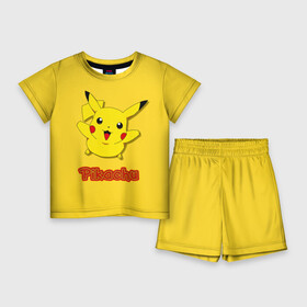 Детский костюм с шортами 3D с принтом Pikachu в Санкт-Петербурге,  |  | pikachu | pokeboll | pokemon | пикачу | покеболл | покемон