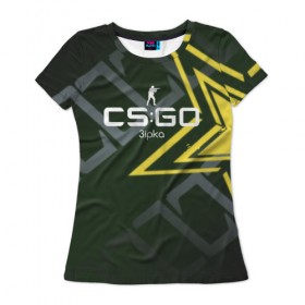 Женская футболка 3D с принтом cs:go - 3ipka style (Звезда) в Санкт-Петербурге, 100% полиэфир ( синтетическое хлопкоподобное полотно) | прямой крой, круглый вырез горловины, длина до линии бедер | 