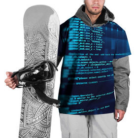 Накидка на куртку 3D с принтом Программирование 6 в Санкт-Петербурге, 100% полиэстер |  | Тематика изображения на принте: день программиста | код | подарок | праздник | программист