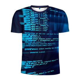 Мужская футболка 3D спортивная с принтом Программирование 6 в Санкт-Петербурге, 100% полиэстер с улучшенными характеристиками | приталенный силуэт, круглая горловина, широкие плечи, сужается к линии бедра | день программиста | код | подарок | праздник | программист