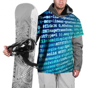 Накидка на куртку 3D с принтом Программирование 7 в Санкт-Петербурге, 100% полиэстер |  | Тематика изображения на принте: день программиста | код | подарок | праздник | программист
