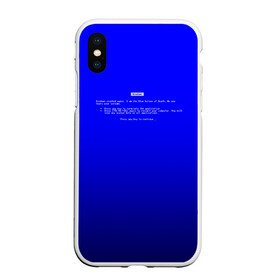 Чехол для iPhone XS Max матовый с принтом BSOD в Санкт-Петербурге, Силикон | Область печати: задняя сторона чехла, без боковых панелей | bsod | день программиста | код | подарок | праздник | программист