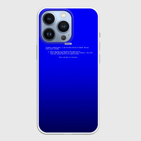 Чехол для iPhone 13 Pro с принтом BSOD в Санкт-Петербурге,  |  | Тематика изображения на принте: bsod | день программиста | код | подарок | праздник | программист