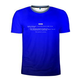 Мужская футболка 3D спортивная с принтом BSOD в Санкт-Петербурге, 100% полиэстер с улучшенными характеристиками | приталенный силуэт, круглая горловина, широкие плечи, сужается к линии бедра | bsod | день программиста | код | подарок | праздник | программист