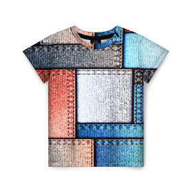 Детская футболка 3D с принтом Джинсовый стиль в Санкт-Петербурге, 100% гипоаллергенный полиэфир | прямой крой, круглый вырез горловины, длина до линии бедер, чуть спущенное плечо, ткань немного тянется | заплатки | разноцветный | текстура | ткань