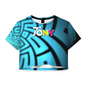 Женская футболка 3D укороченная с принтом TonyCreative 5 в Санкт-Петербурге, 100% полиэстер | круглая горловина, длина футболки до линии талии, рукава с отворотами | minecraft | teamcrtv | tony | tony creative | tonycreative | yotube | блоггер | блогер | майнкрафт | тони | тони креатив | ютуб | ютьюб