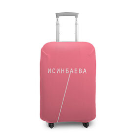 Чехол для чемодана 3D с принтом Исинбаева - всегда первая! в Санкт-Петербурге, 86% полиэфир, 14% спандекс | двустороннее нанесение принта, прорези для ручек и колес | исинбаева