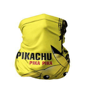 Бандана-труба 3D с принтом Pikachu Pika Pika в Санкт-Петербурге, 100% полиэстер, ткань с особыми свойствами — Activecool | плотность 150‒180 г/м2; хорошо тянется, но сохраняет форму | go | pikachu | pokemon | го | пика | пикачу | покемон