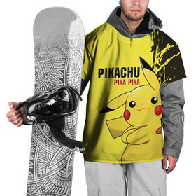 Накидка на куртку 3D с принтом Pikachu Pika Pika в Санкт-Петербурге, 100% полиэстер |  | Тематика изображения на принте: go | pikachu | pokemon | го | пика | пикачу | покемон