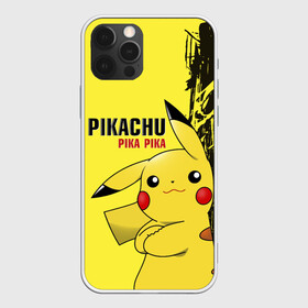 Чехол для iPhone 12 Pro с принтом Pikachu Pika Pika в Санкт-Петербурге, силикон | область печати: задняя сторона чехла, без боковых панелей | go | pikachu | pokemon | го | пика | пикачу | покемон