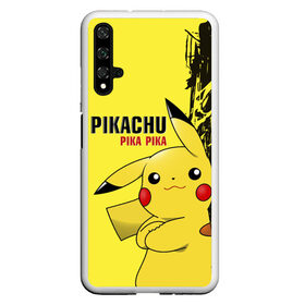 Чехол для Honor 20 с принтом Pikachu Pika Pika в Санкт-Петербурге, Силикон | Область печати: задняя сторона чехла, без боковых панелей | go | pikachu | pokemon | го | пика | пикачу | покемон