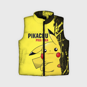 Детский жилет утепленный 3D с принтом Pikachu Pika Pika в Санкт-Петербурге,  |  | go | pikachu | pokemon | го | пика | пикачу | покемон