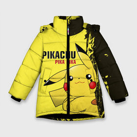 Зимняя куртка для девочек 3D с принтом Pikachu Pika Pika в Санкт-Петербурге, ткань верха — 100% полиэстер; подклад — 100% полиэстер, утеплитель — 100% полиэстер. | длина ниже бедра, удлиненная спинка, воротник стойка и отстегивающийся капюшон. Есть боковые карманы с листочкой на кнопках, утяжки по низу изделия и внутренний карман на молнии. 

Предусмотрены светоотражающий принт на спинке, радужный светоотражающий элемент на пуллере молнии и на резинке для утяжки. | go | pikachu | pokemon | го | пика | пикачу | покемон