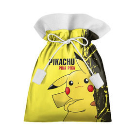 Подарочный 3D мешок с принтом Pikachu Pika Pika в Санкт-Петербурге, 100% полиэстер | Размер: 29*39 см | go | pikachu | pokemon | го | пика | пикачу | покемон