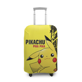 Чехол для чемодана 3D с принтом Pikachu Pika Pika в Санкт-Петербурге, 86% полиэфир, 14% спандекс | двустороннее нанесение принта, прорези для ручек и колес | go | pikachu | pokemon | го | пика | пикачу | покемон