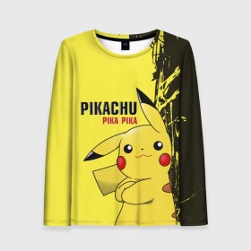 Женский лонгслив 3D с принтом Pikachu Pika Pika в Санкт-Петербурге, 100% полиэстер | длинные рукава, круглый вырез горловины, полуприлегающий силуэт | go | pikachu | pokemon | го | пика | пикачу | покемон