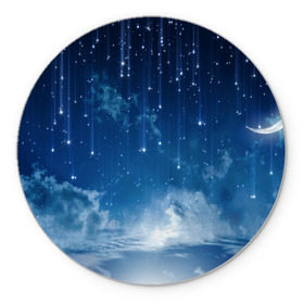 Коврик круглый с принтом Звездное небо в Санкт-Петербурге, резина и полиэстер | круглая форма, изображение наносится на всю лицевую часть | вселенная | галактика | звезды | небо | ночь