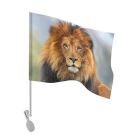 Флаг для автомобиля с принтом Красавец лев в Санкт-Петербурге, 100% полиэстер | Размер: 30*21 см | lion | грива | дикая кошка | добыча | животное | зверь | клыки | когти | король джунглей | лев | мясо | хищник | царь зверей