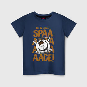Детская футболка хлопок с принтом Space в Санкт-Петербурге, 100% хлопок | круглый вырез горловины, полуприлегающий силуэт, длина до линии бедер | Тематика изображения на принте: atlas | glados | portal | space | атлас | гладос | космос | портал